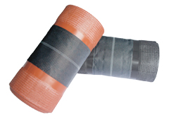 <b>Ventilating Roll</b>